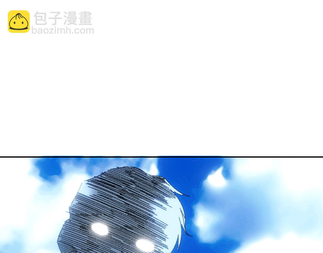 狩神行动？！8