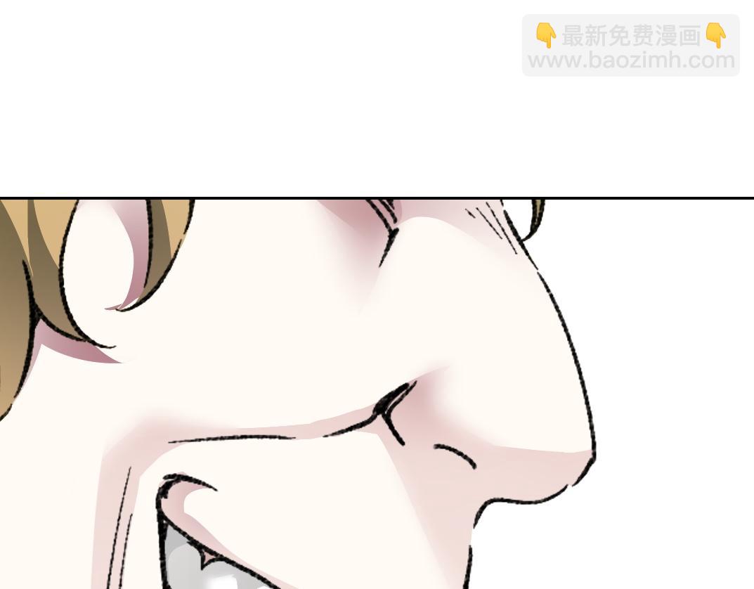 狩神行动？！80