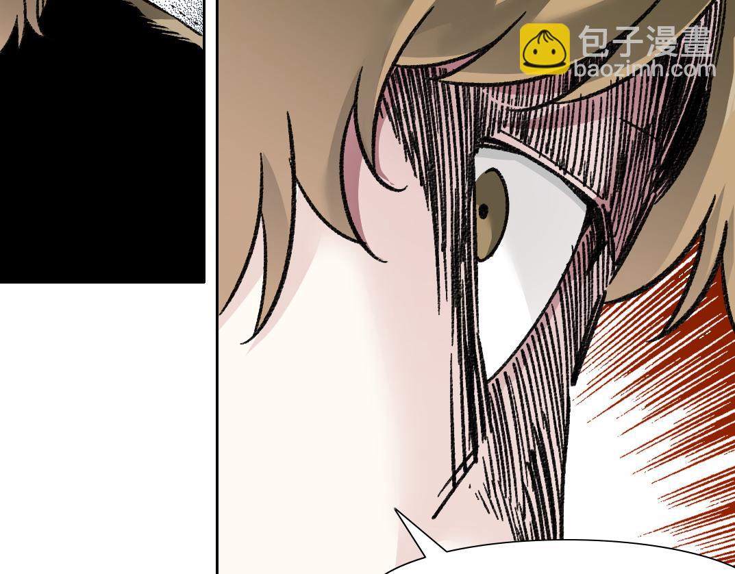 狩神行动？！85