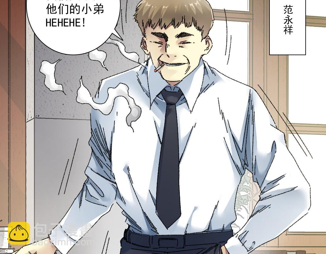 大叔别误会！12