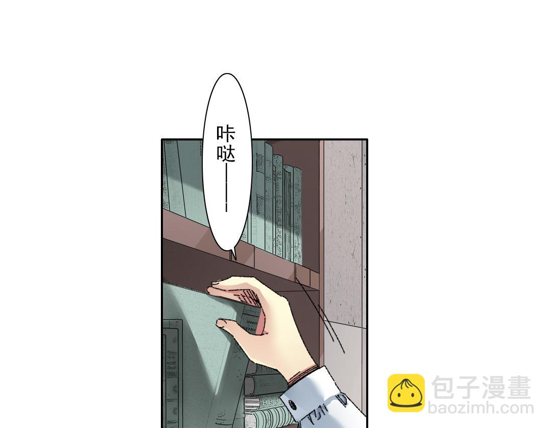 大叔别误会！16