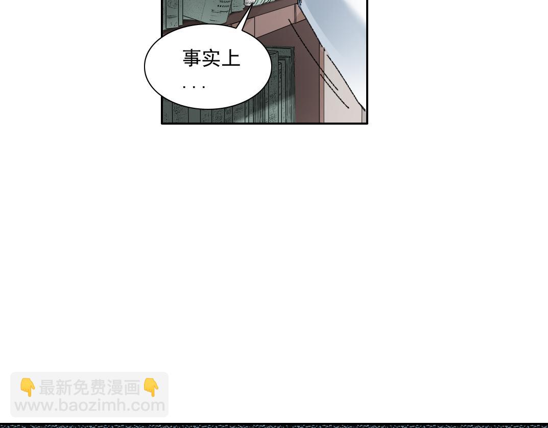 大叔别误会！17