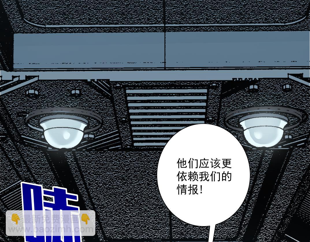 大叔别误会！18
