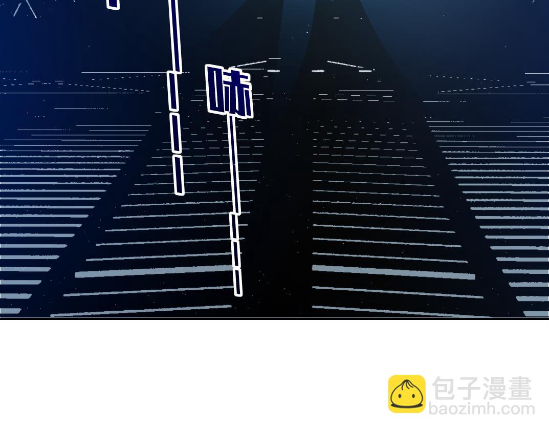 大叔别误会！20