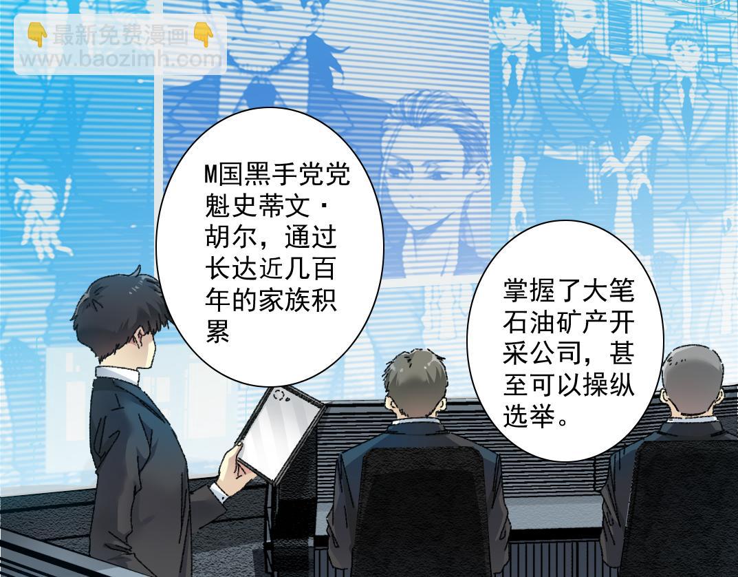 大叔别误会！22