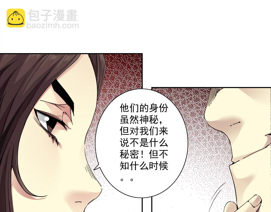 大叔别误会！24