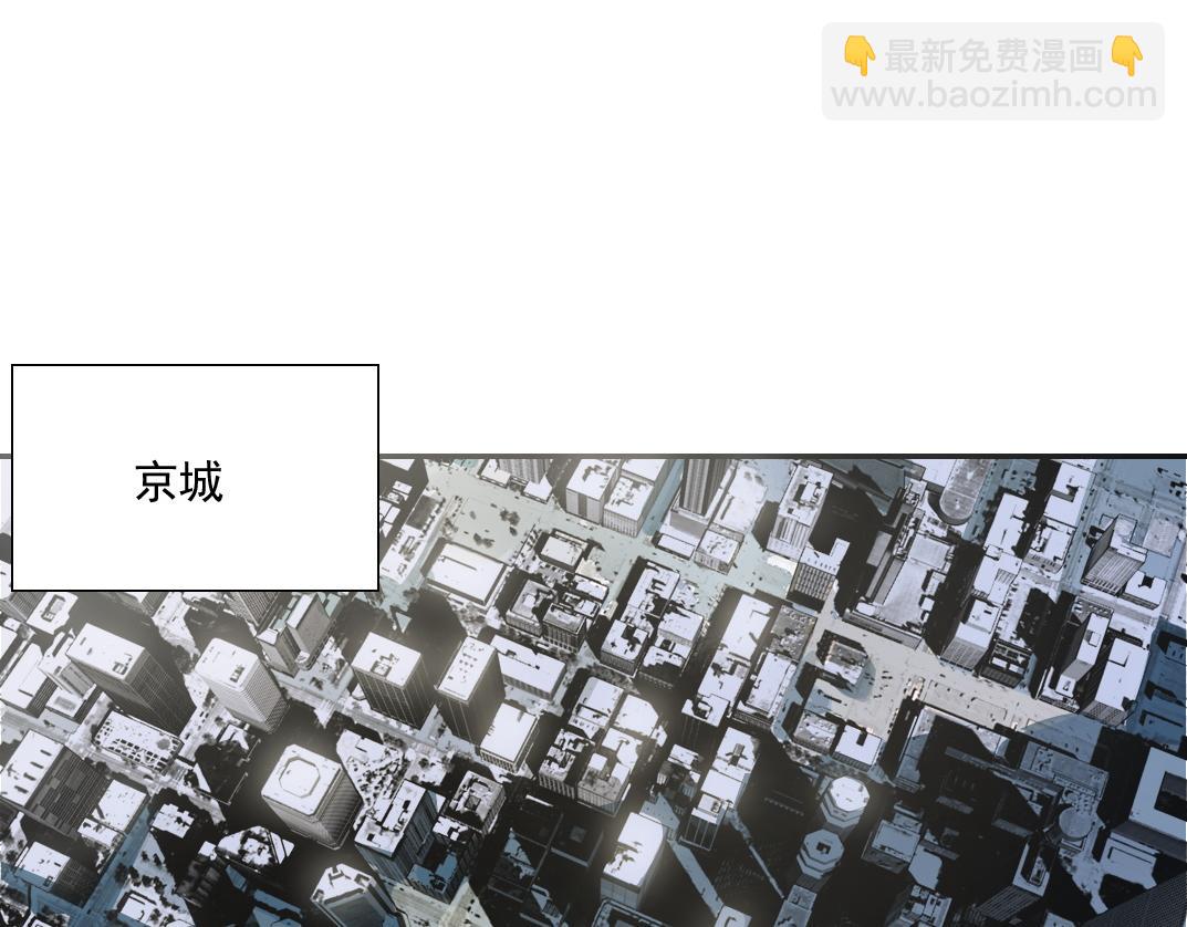 大叔别误会！3