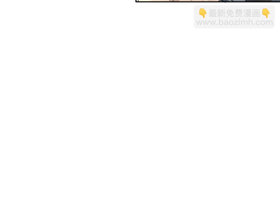 大叔别误会！35