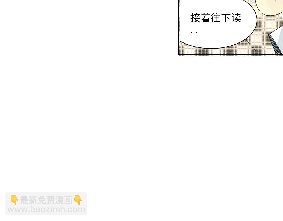 大叔别误会！38
