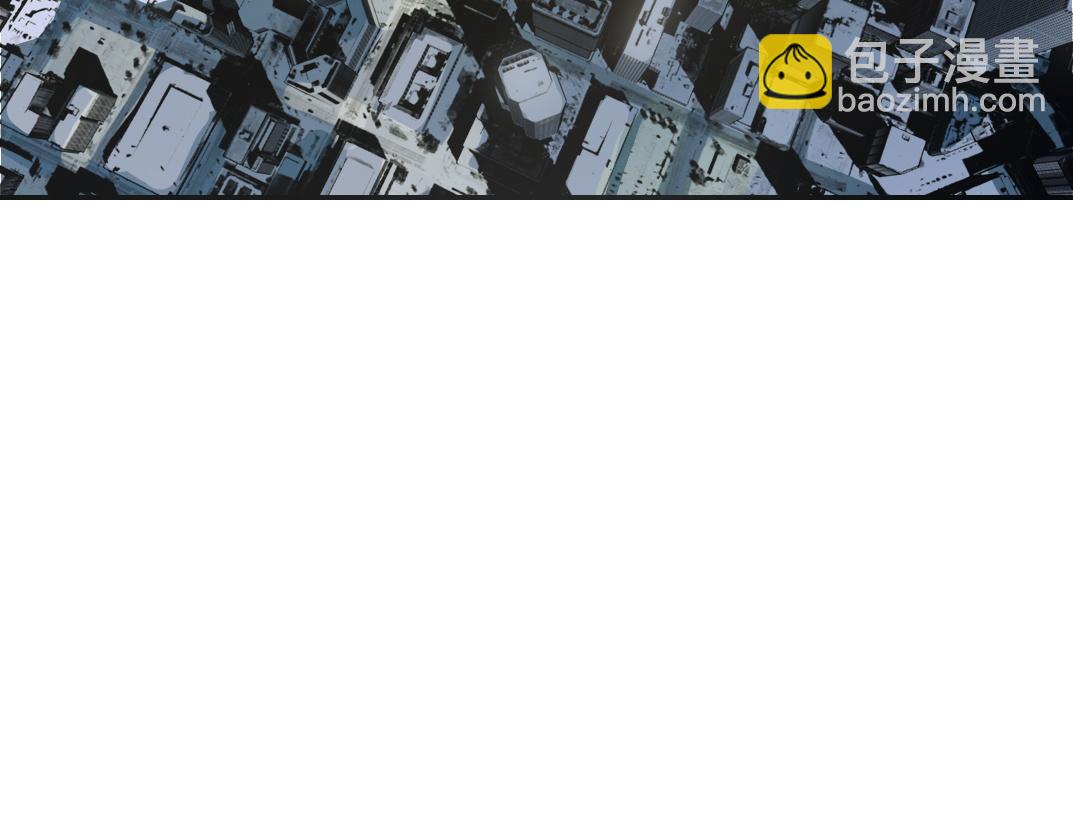 大叔别误会！4