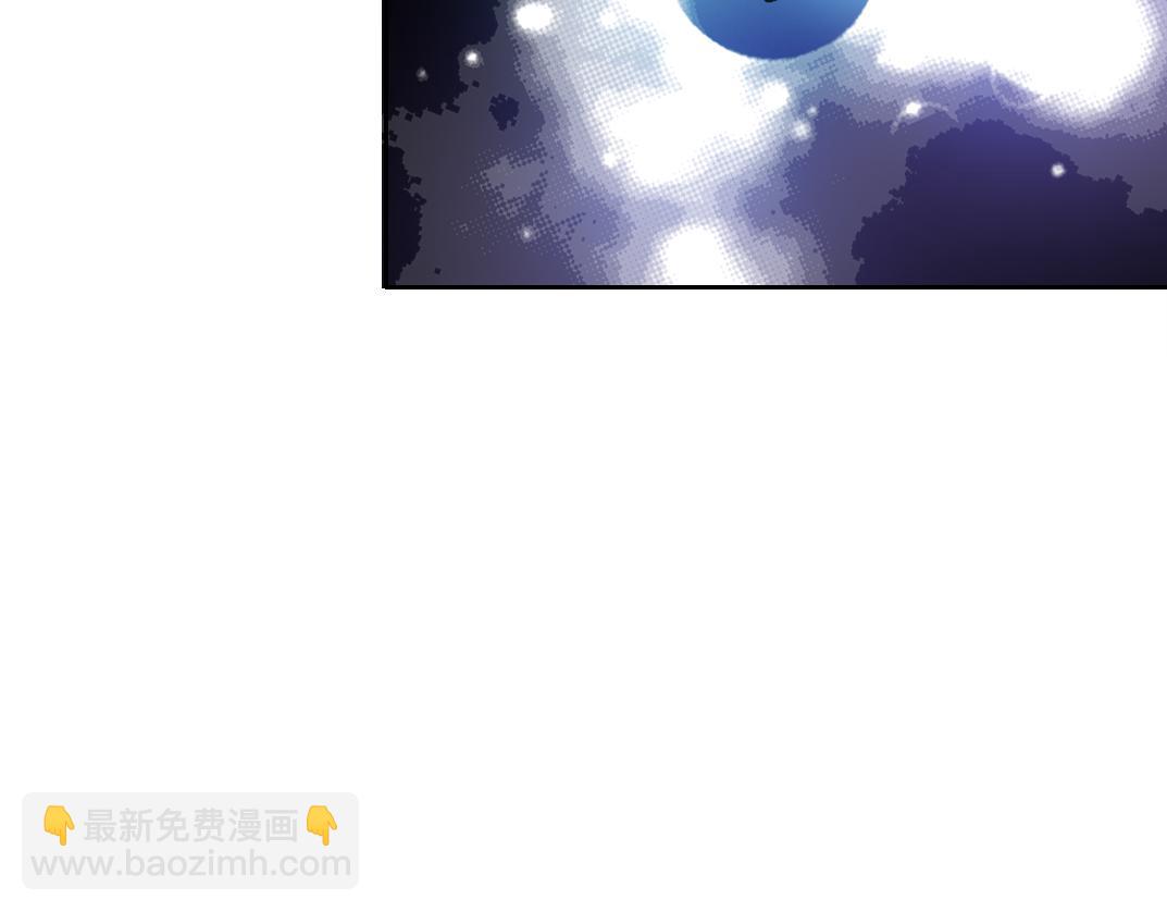 大叔别误会！44