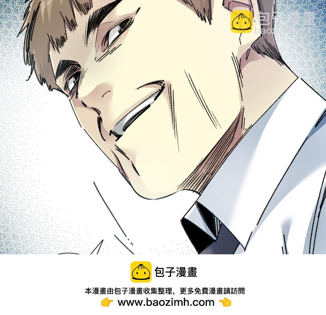 大叔别误会！53
