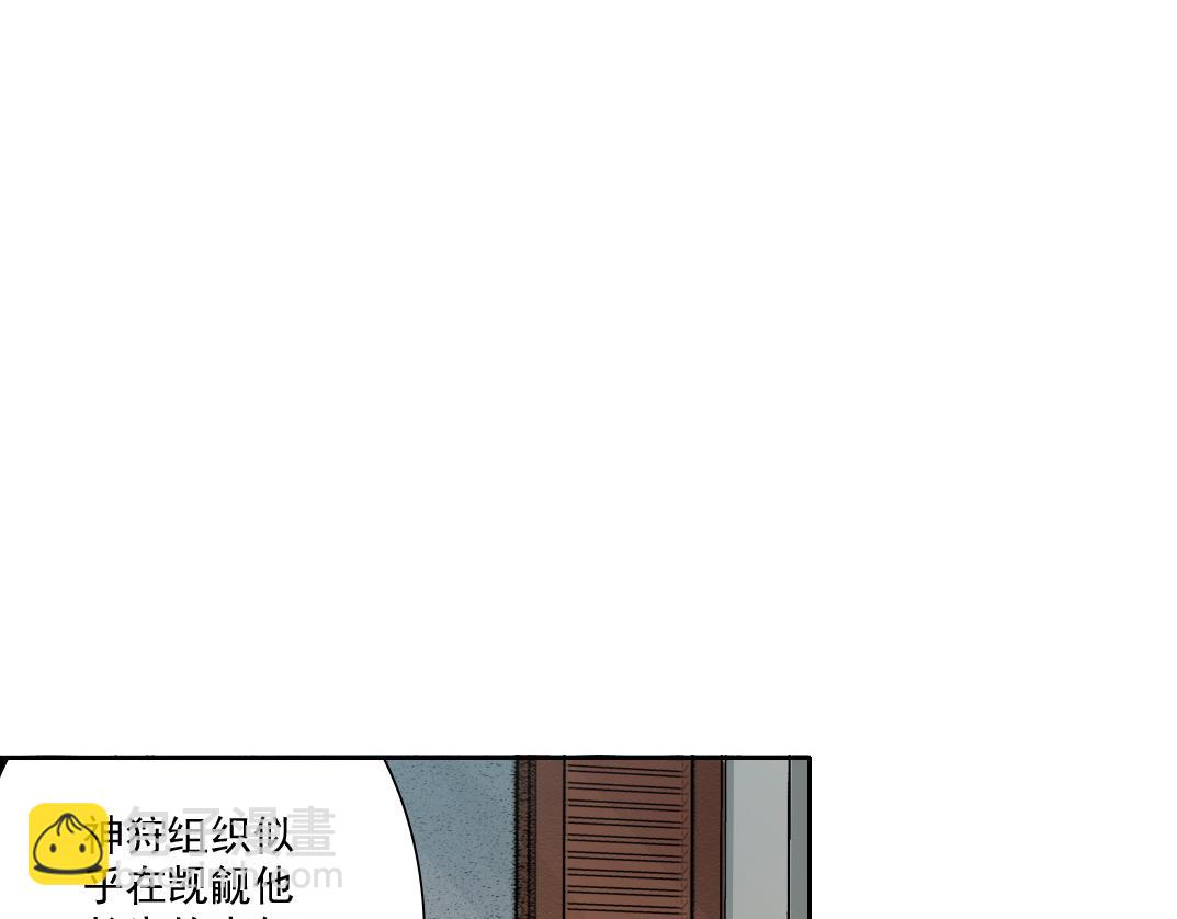 大叔别误会！55