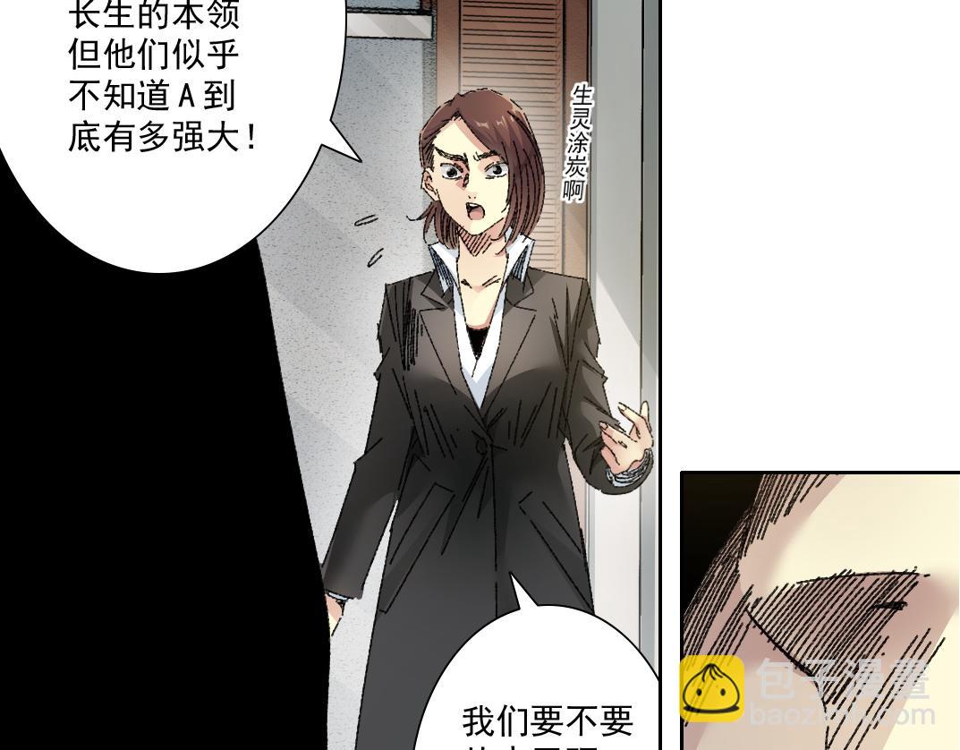 大叔别误会！56