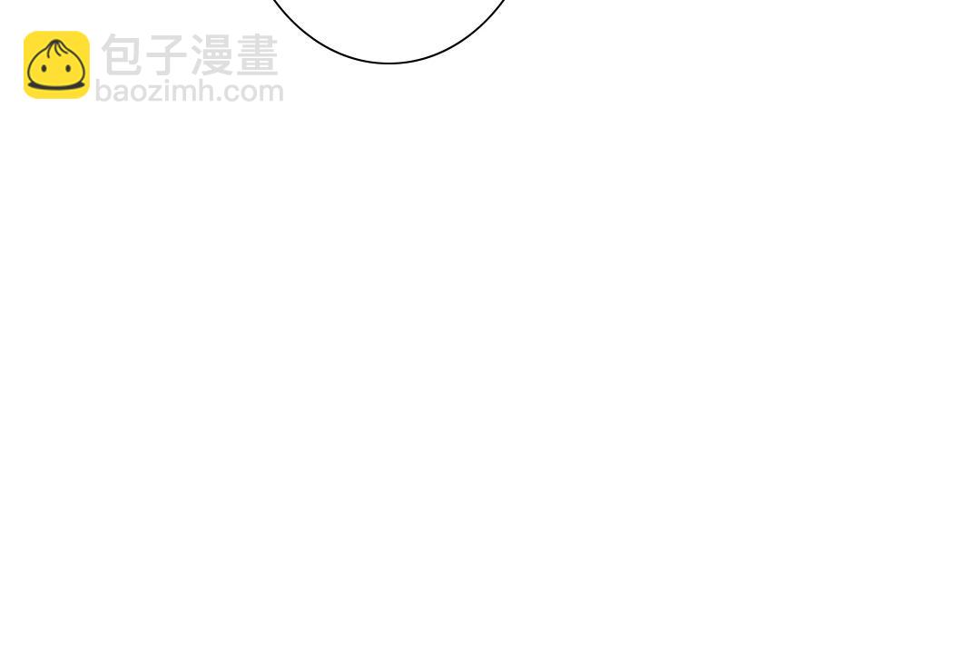 大叔别误会！79