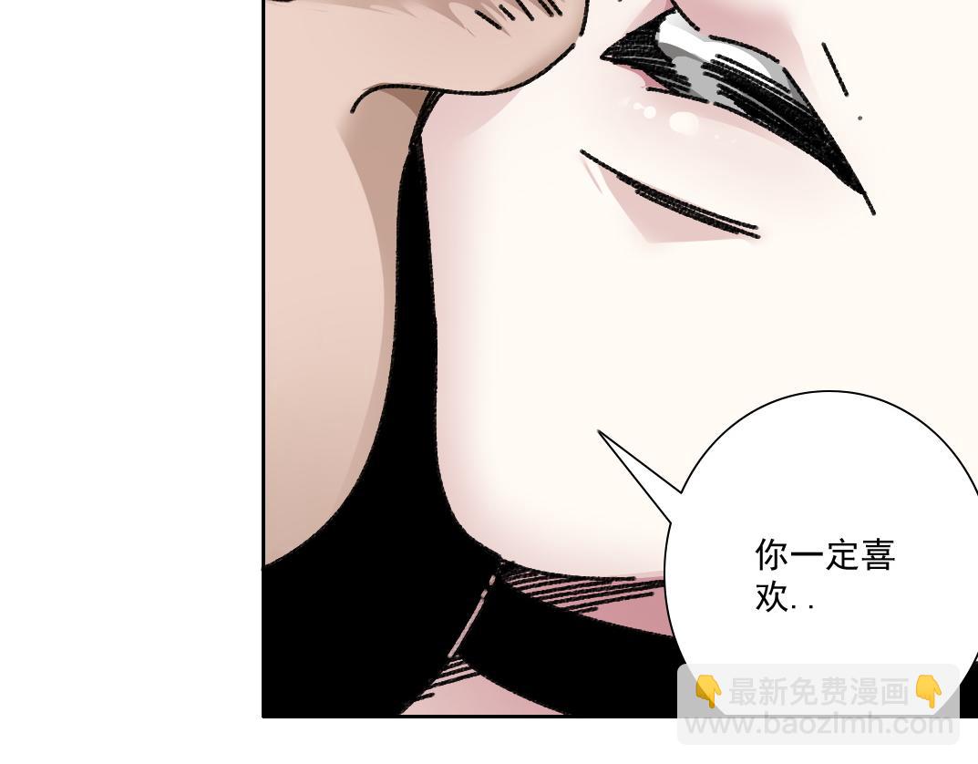大叔别误会！83