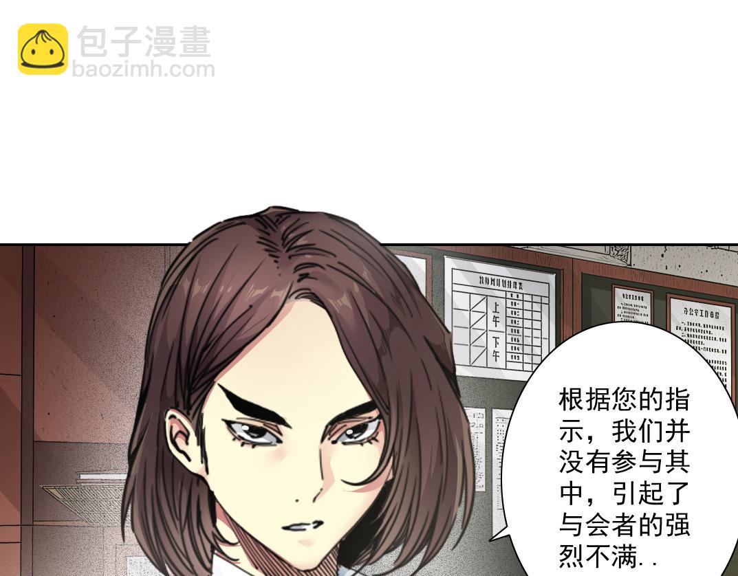 大叔别误会！9