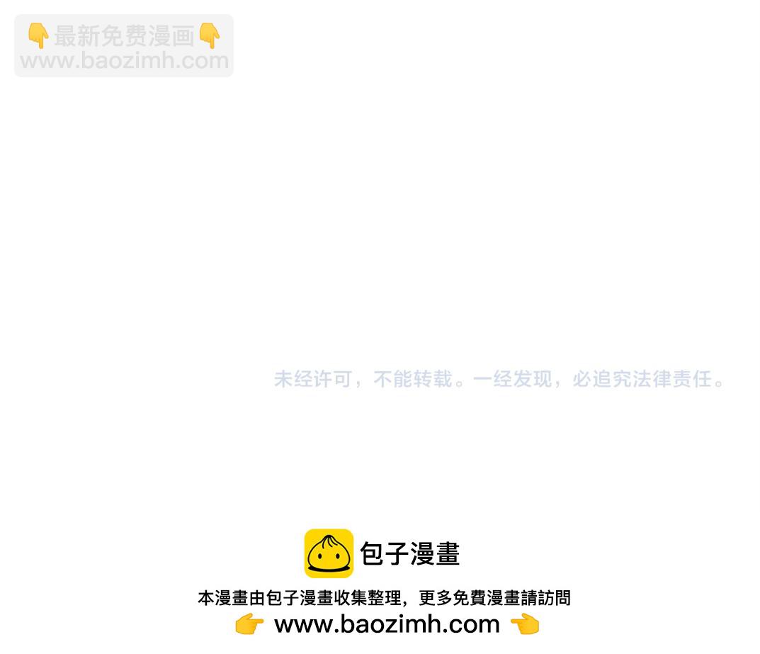 大叔别误会！90