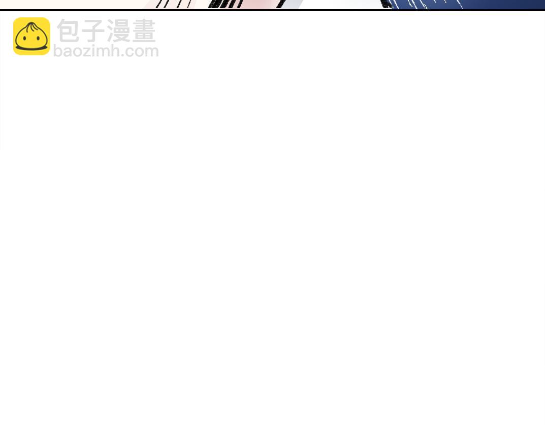 第301话 尘归尘土归土17