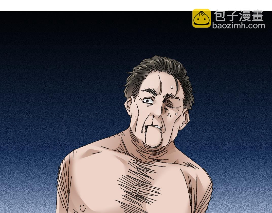 第301话 尘归尘土归土18