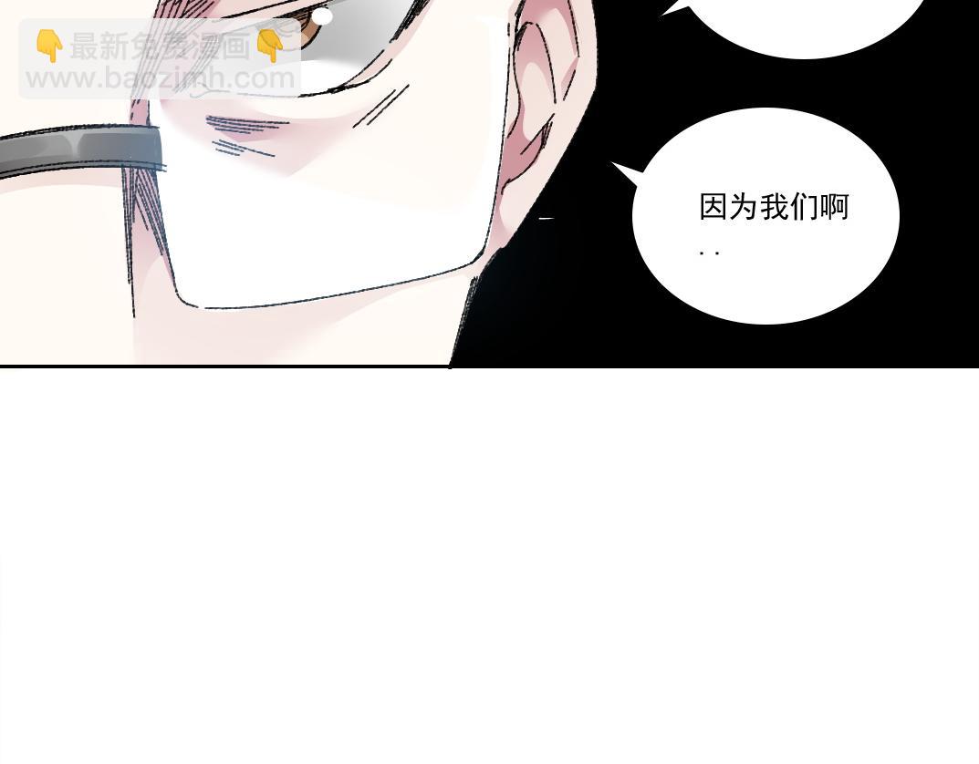 第301话 尘归尘土归土24