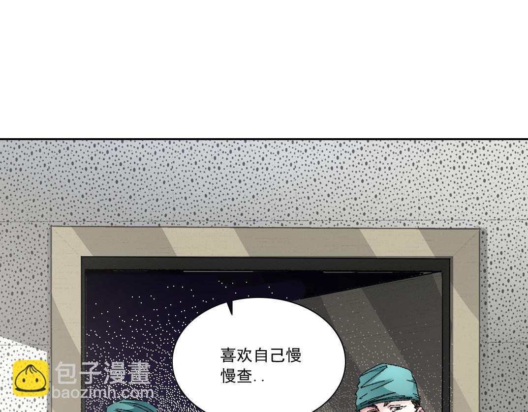 第301话 尘归尘土归土25