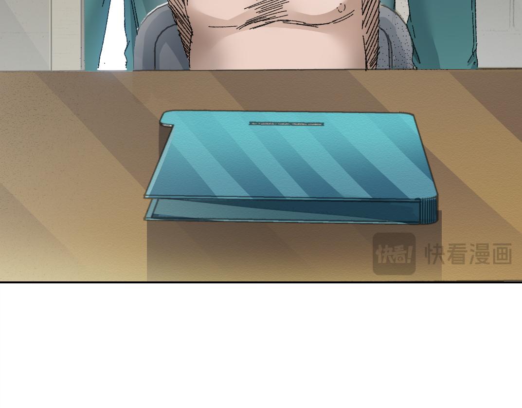 第301话 尘归尘土归土27