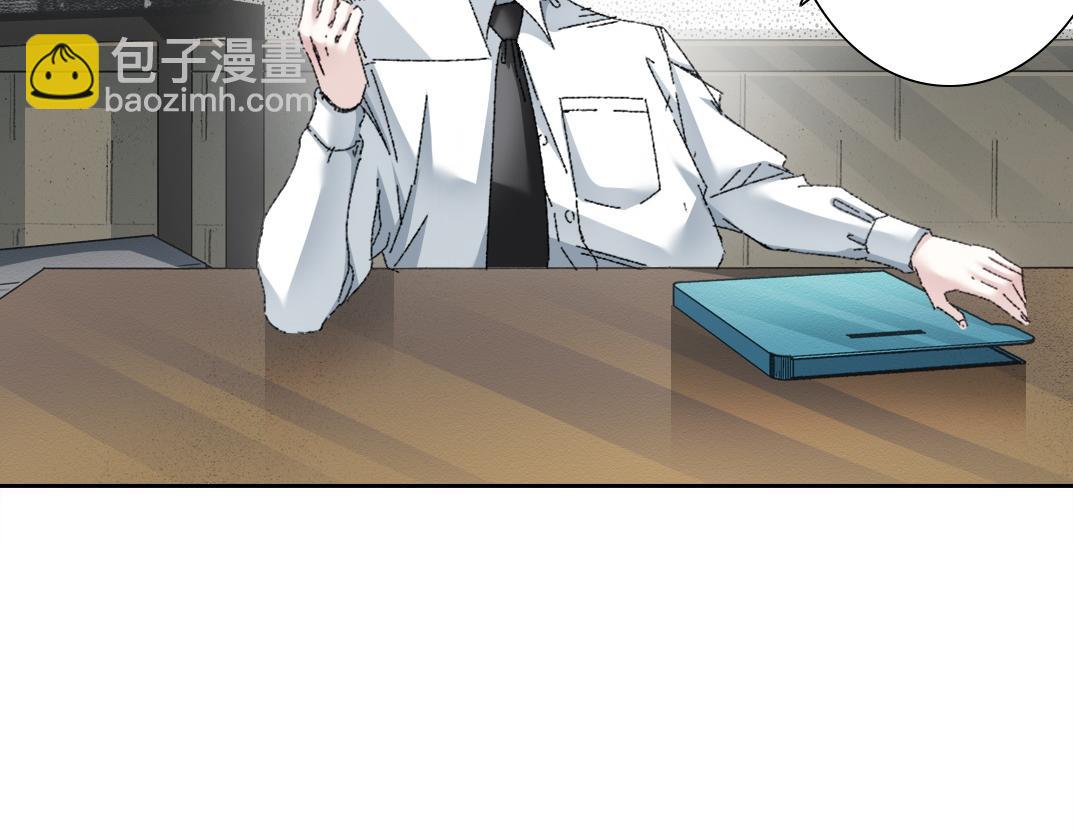 第301话 尘归尘土归土3