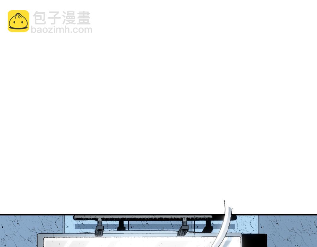 第301话 尘归尘土归土32