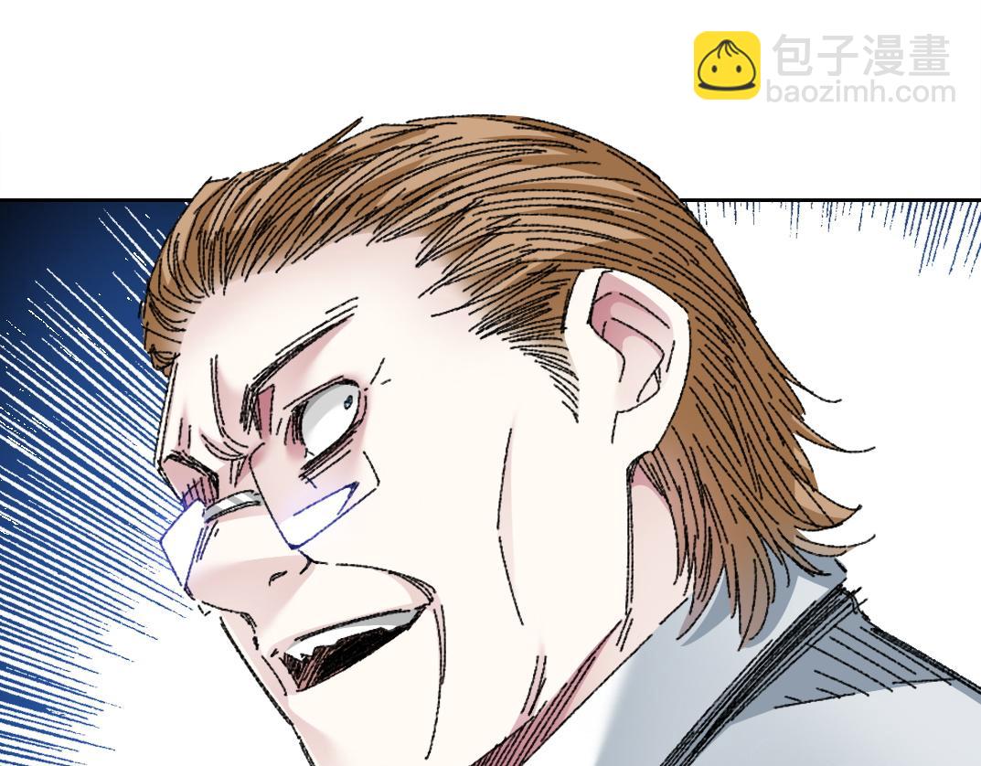 第301话 尘归尘土归土38