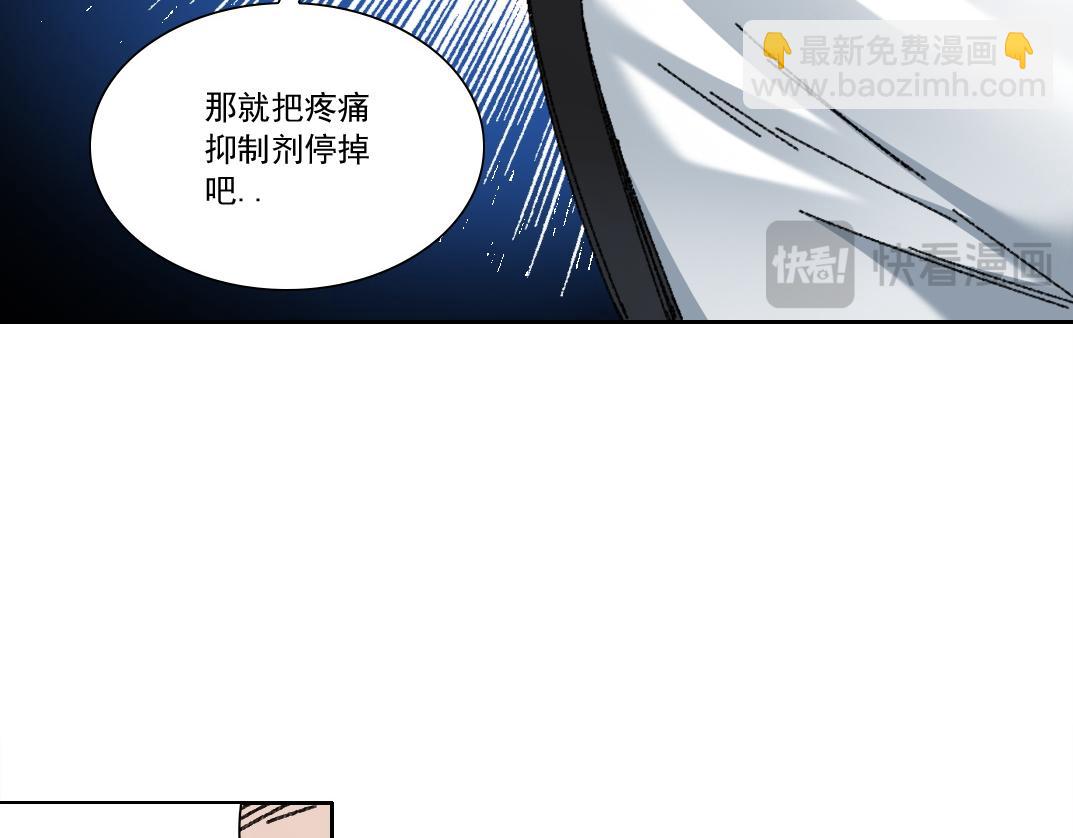 第301话 尘归尘土归土40