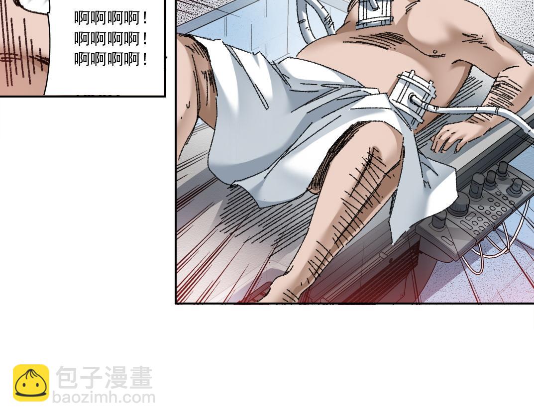 第301话 尘归尘土归土42