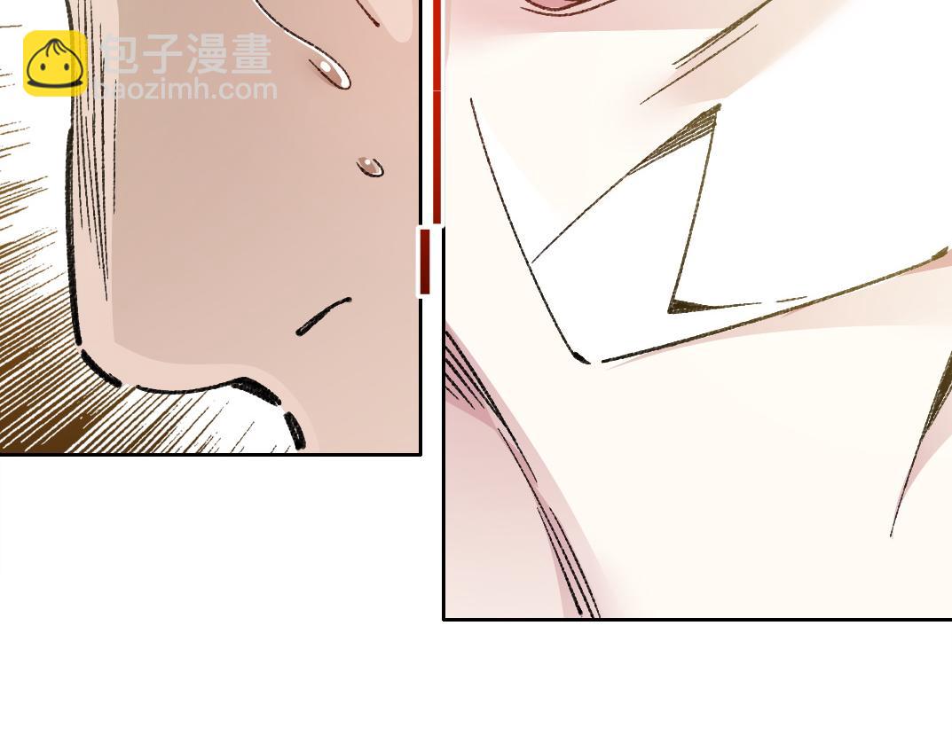 第301话 尘归尘土归土58