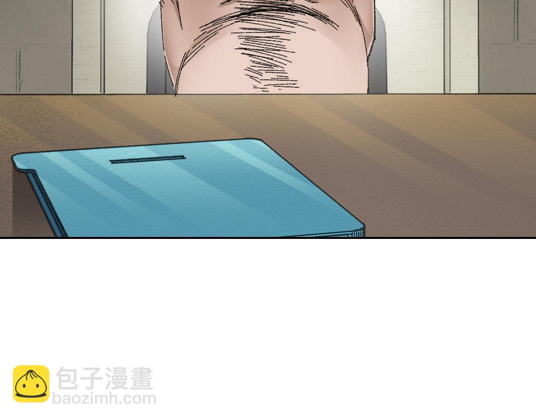 第301话 尘归尘土归土6