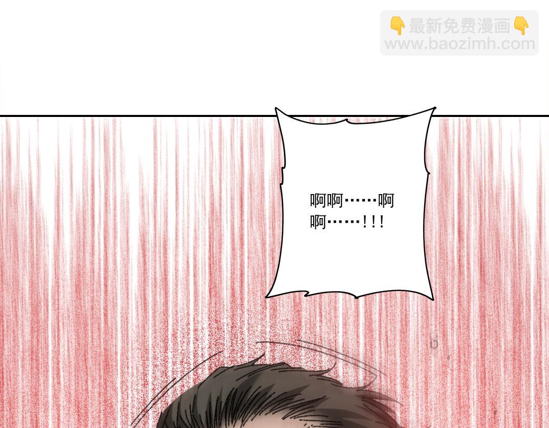 第301话 尘归尘土归土64