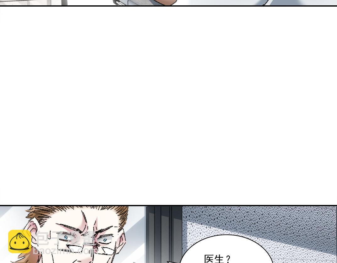 第301话 尘归尘土归土68