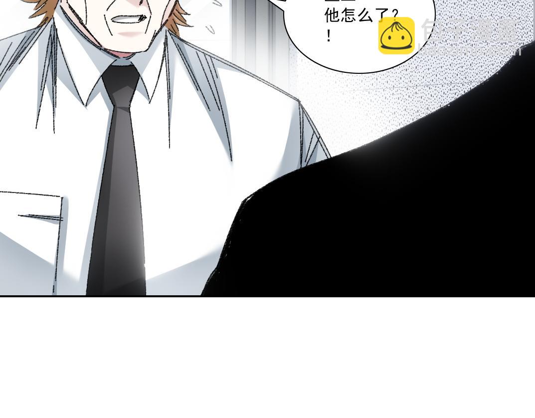 第301话 尘归尘土归土69