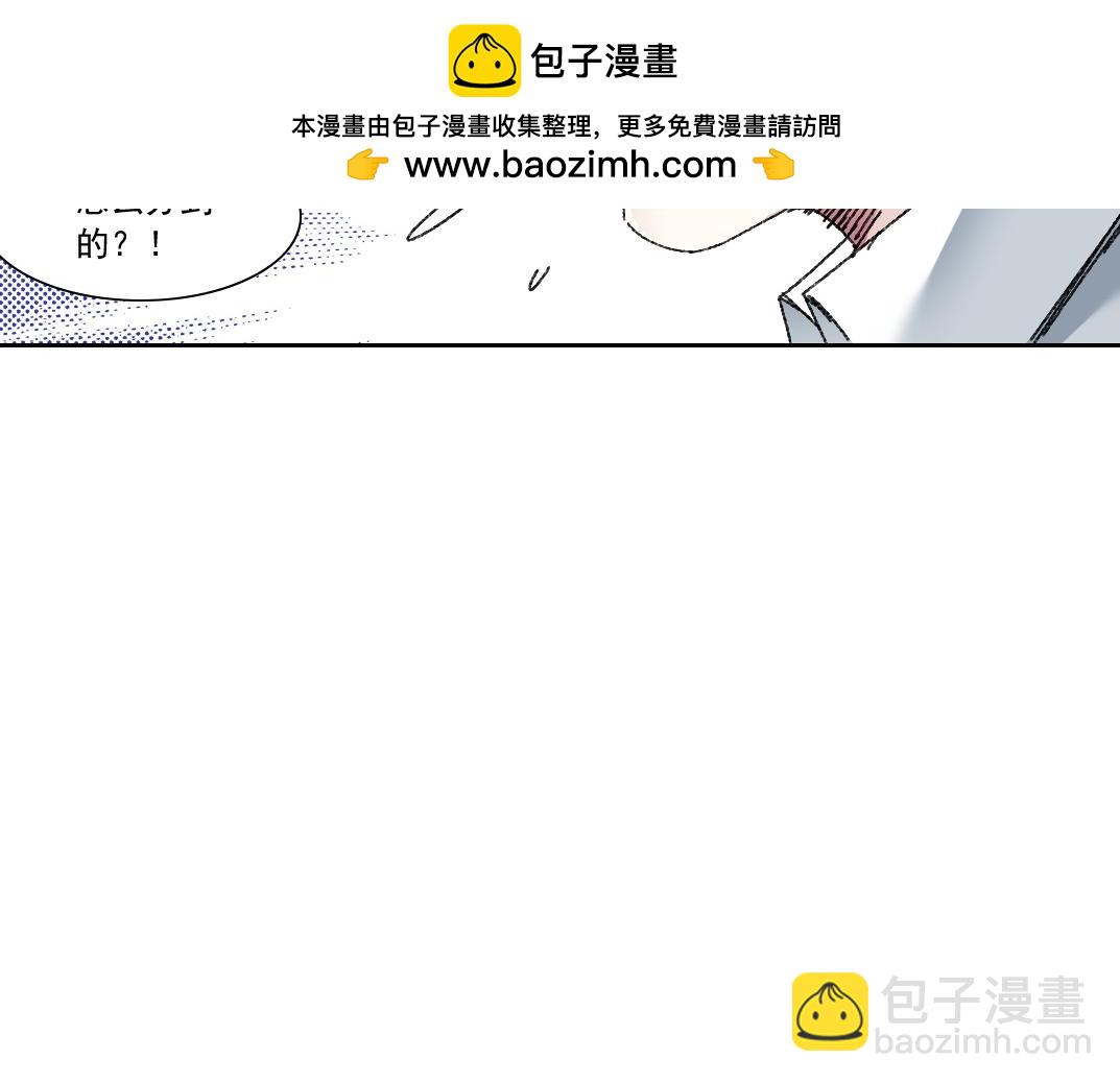 第302话 对不起，我是神！1