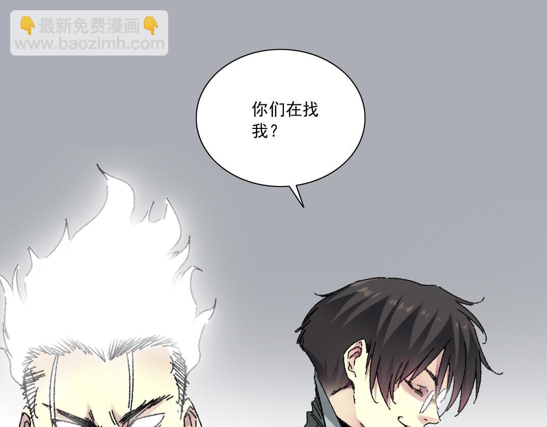 第302话 对不起，我是神！13