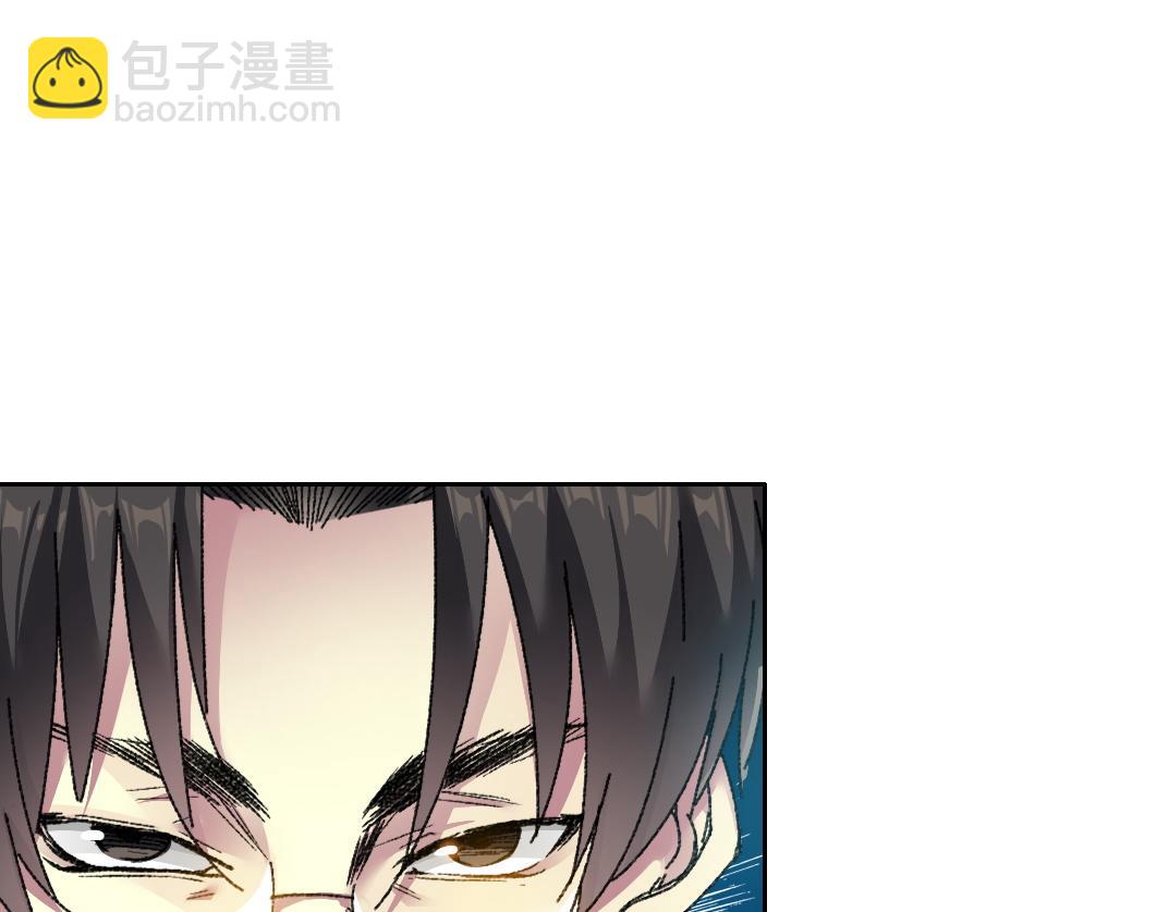 第302话 对不起，我是神！21
