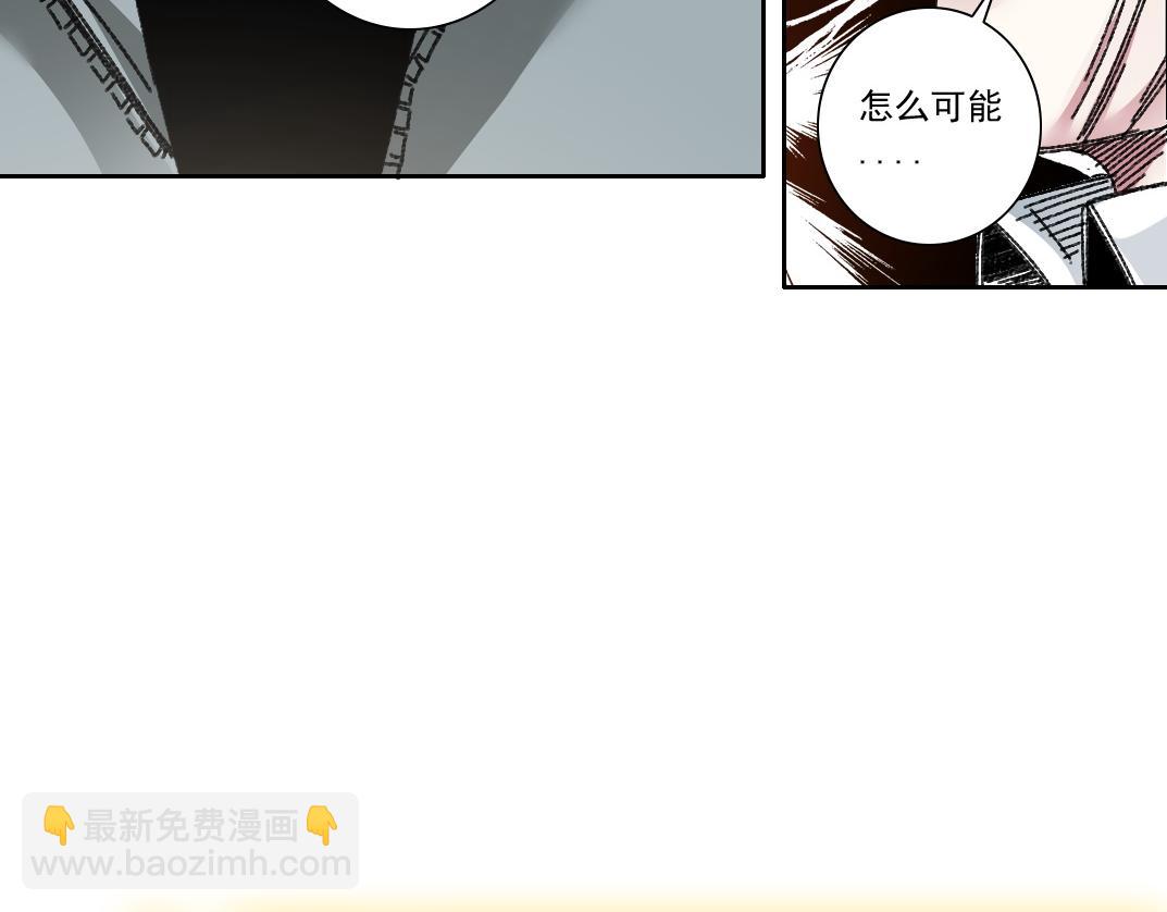 第302话 对不起，我是神！23