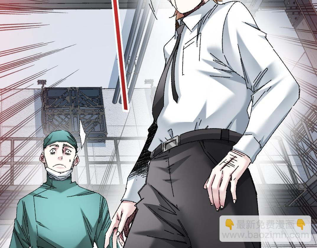 第302话 对不起，我是神！3