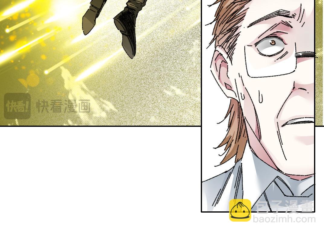 第302话 对不起，我是神！33