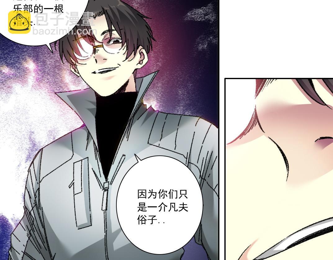 第302话 对不起，我是神！35