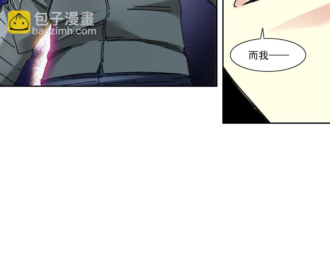 第302话 对不起，我是神！36
