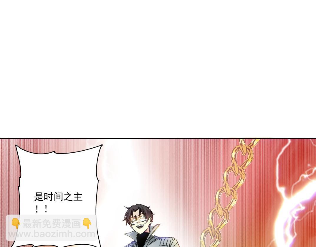 第302话 对不起，我是神！37