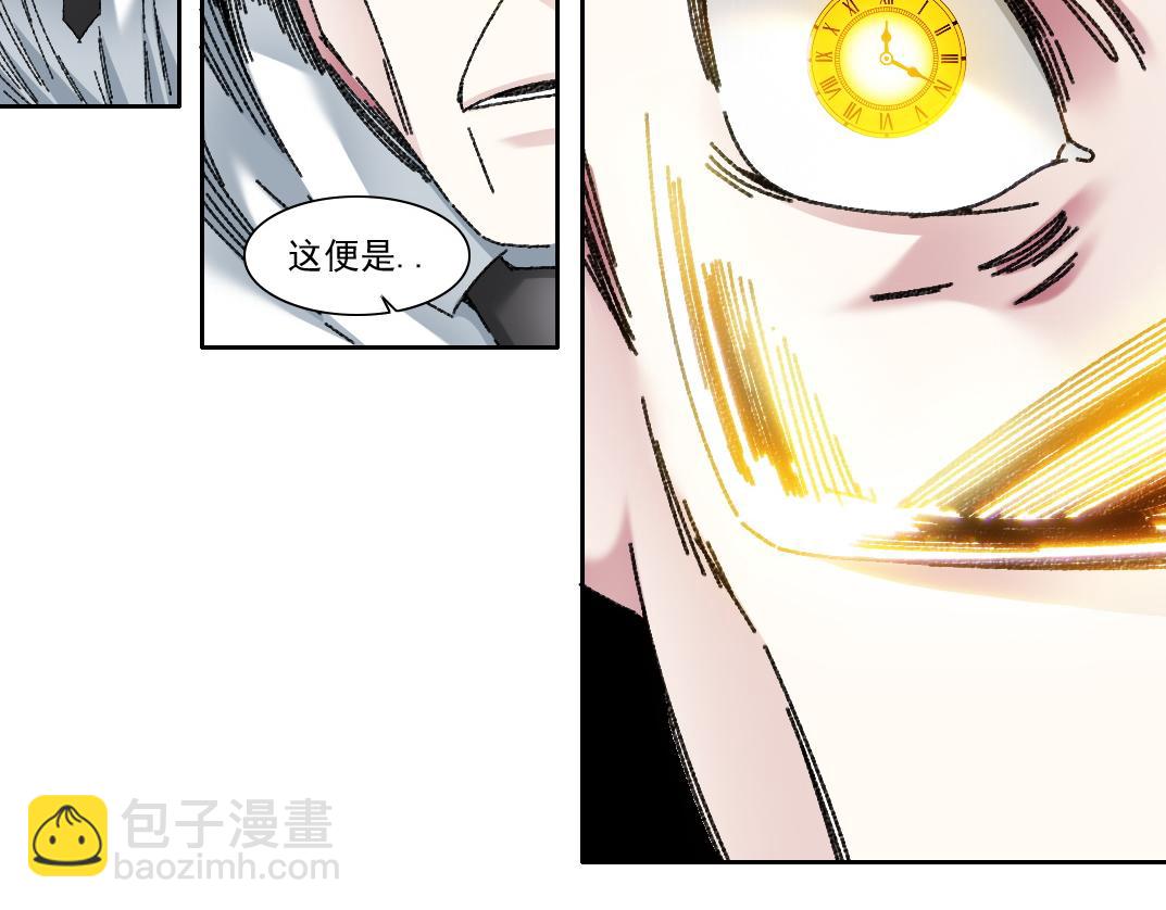 第302话 对不起，我是神！41