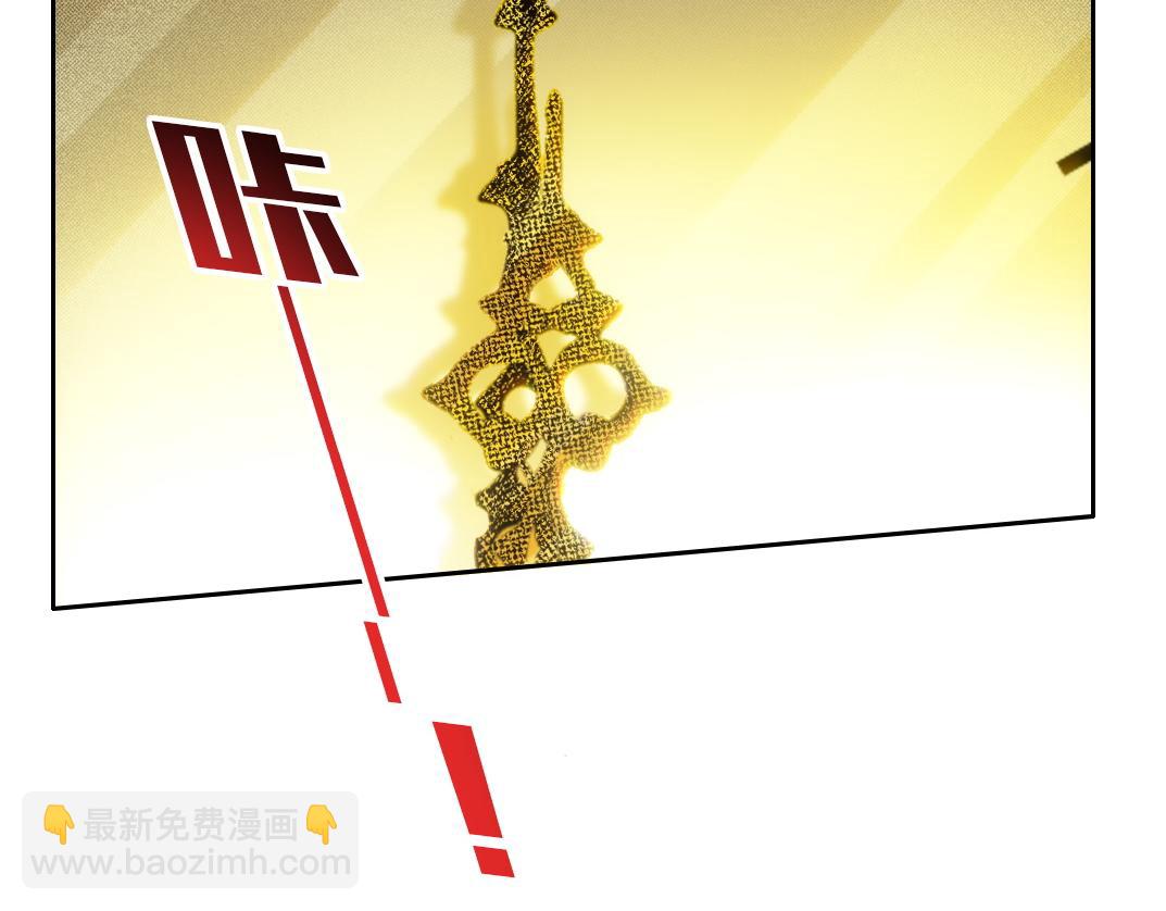 第302话 对不起，我是神！44