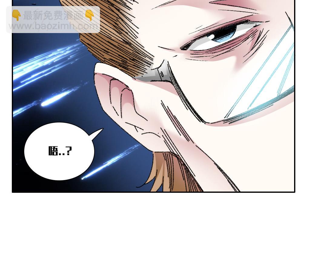 第302话 对不起，我是神！47