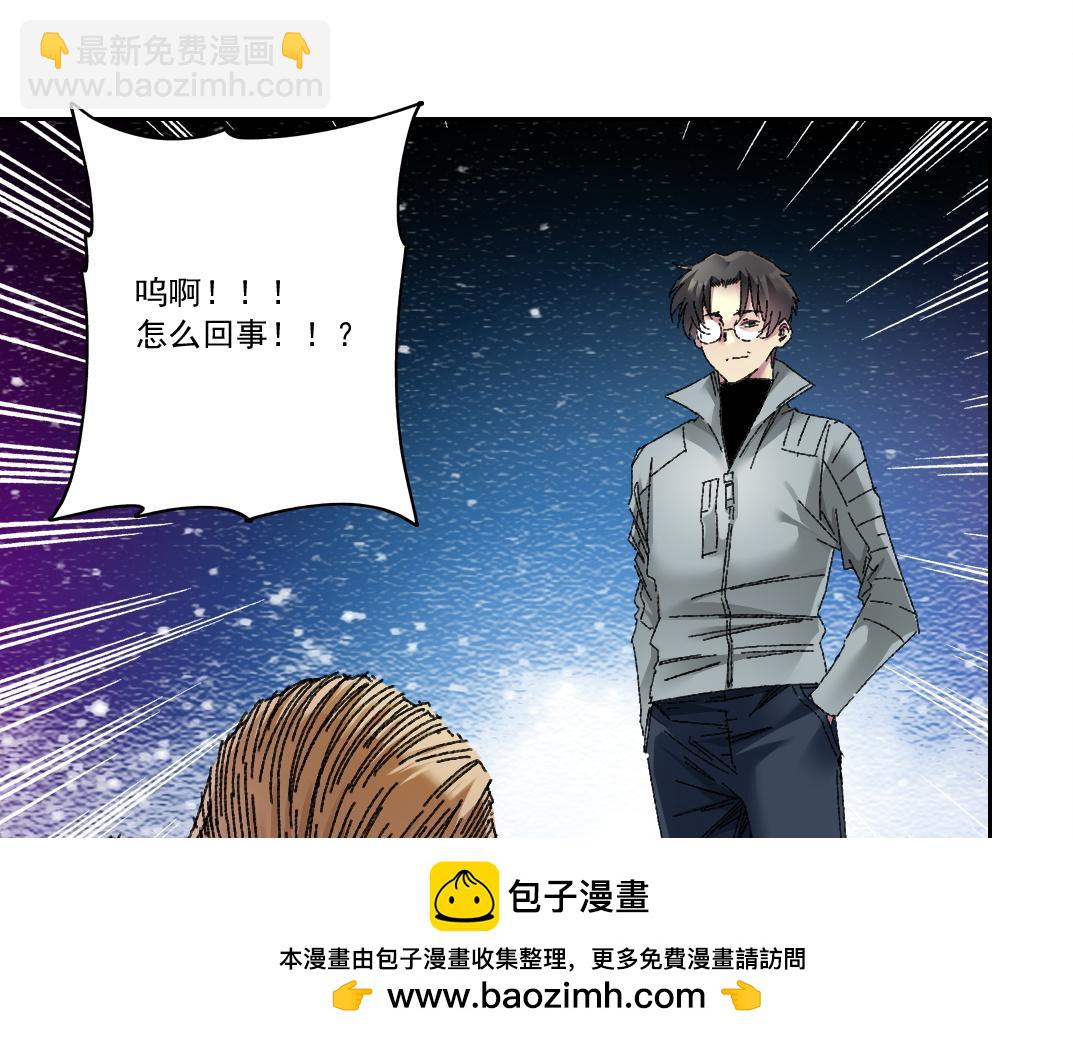 第302话 对不起，我是神！49